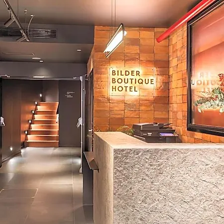 Bilder Boutique Hotel